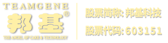 沈陽(yáng)星控測(cè)壓儀表有限公司
